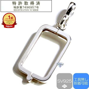 ���� �C���S�b�g �c���M���� 10g�p k24 �V���o�[925 �E���\�g �y���_���g �g�b�v �ۏ؏��t ��������