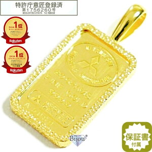 LO  24 CSbg ʕi OH}eA 20g k24 ƖڃbLܘgt y_g gbv ۏ؏t 