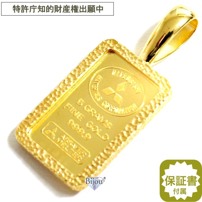 ネックレス 5g 純金 ペンダントの人気商品・通販・価格比較 - 価格.com