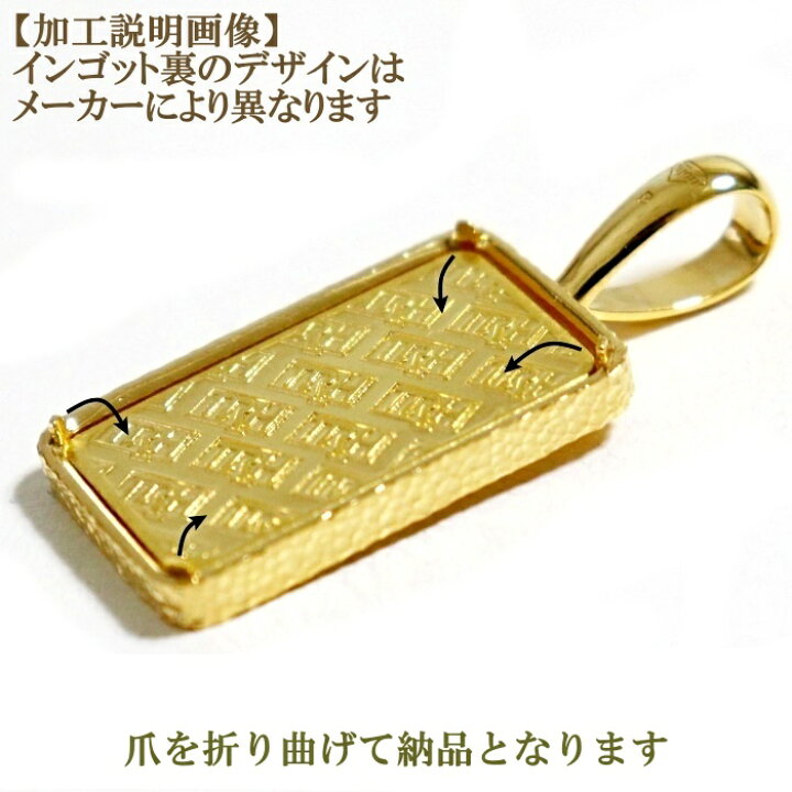 楽天市場】純金 24金 インゴット 流通品 三菱マテリアル 5g k24 槌目  
