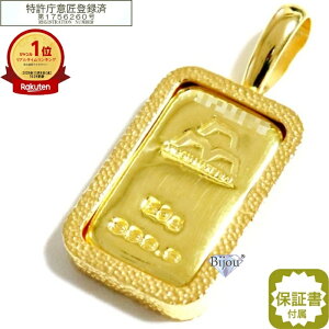  24 CSbg ʕi {}eA 50g k24 ƖڃbLܘgt y_g gbv ۏ؏t 