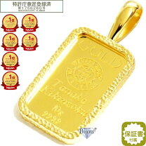 楽天市場】田中 貴金属 ネックレスの通販