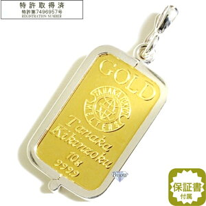  CSbg cM 10g ʕi k24 Vo[925 gt y_g gbv ۏ؏t 