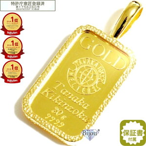  24 CSbg ʕi cM 20g k24 ƖڃbLܘgt y_g gbv ۏ؏t 