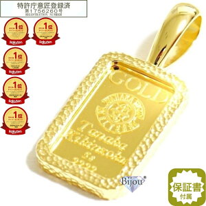 LO  24 CSbg ʕi cM 5g k24 ƖڃbLܘgt y_g gbv ۏ؏t 