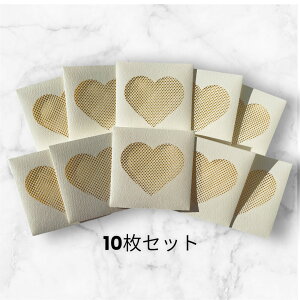 N[n[g@n[g^@`@1@TCYF9cm×9cm@䎆@FN[F@@F}[ChF@TCŸقȂn[g̃Of[VfUC@̂郌[U