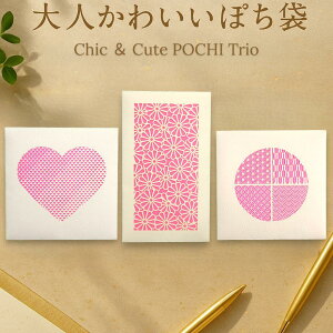 IׂۂII3I@`ۂۂPINK`@Z؂₩ȁuvsNFB[X݂ȑ@ׂ3̃fUCBق̂荂ɁA킢ЂƍHvBul킢ۂvA