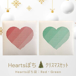 RɃJ[IׂHeartsۂ`NX}X2Zbg`FőĂDȐFłXmasJ[̢l킢ۂܣŋCYĂ݂܂񂩁