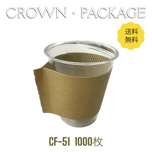 Jbvz_[@1,000yNtgV[YzCF|51@i1,000jX[u@TCYp\HotɂIceɂg܂}CNt[gHieeCNAEgV[Y@JtF@fo[