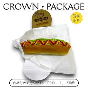 zbghbO@nh@500yeCNAEgV[YzSQ|1i500j䎆tAMȂE₷EHׂ₷ȒPʂRЂƂŉ}CNt[gHiez