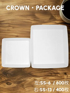 y}CNt[gzHie@zCgV[Yx[VbNuSS|6v@i600juSS[13vi400je@i{[@ɔ@؁@ʕ@ⓀHiΉ^