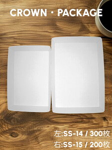 eCNAEg@fo[yx[VbNV[YzuSS|14vi300juSS[15vi200j}CNt[g@Hie@zCgV[Y