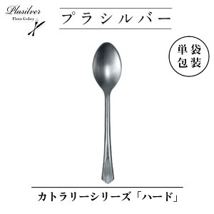 uJg[V[YEPܕv@1,800{@n[hXv[FP1,800{@yʃvX`bNJg[yvVo[z