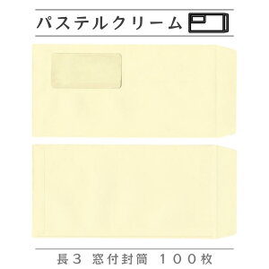 pXeN[ 100`3t@gȂϔMtBgp[U[v^[Ή@F^e120×R235+25mm80g^m2 R\n[gMG9111