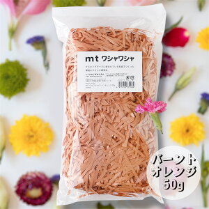 mt}Xe̐EJtɏՍށ@_ mt VV o[gIW ^ oIMtgBOX "V"@bsO "V"@JuԁAFƋCӂƍL\\