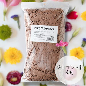 mt}Xe̐EJtɏՍށ@_ mt VV `R[g ^ oI MtgBOX "V"@bsO "V"@JuԁAFƋCӂƍL\\@Ȋ