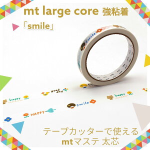 킢̂ɒpII_ŋ}Xeysmilezo^e[vJb^[ŃTbƎg鑾cI~߂bsOs^bƈSS􁜌ڂyGtI킢ĕ֗