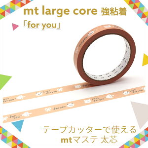 킢̂ɒpII_ŋ}Xeyfor youzo^e[vJb^[ŃTbƎg鑾c~߂bsOs^bƈSSڂyGt􂩂킢ĕ֗Ƃ