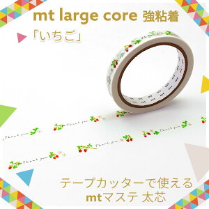 킢̂ɒpII_ŋ}Xeyzo^e[vJb^[ŃTbƎg鑾c~߂bsOs^bƈSSڂyGt􂩂킢ĕ֗Ƃ