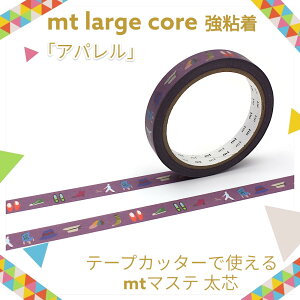 킢̂ɒpII_ŋ}XeyApzo^e[vJb^[ŃTbƎg鑾c~߂s^bƈSSڂyGt􂩂킢ĕ֗Ƃŋ!!