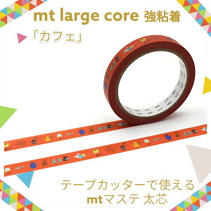 킢̂ɒpII_ŋ}XeyJtFzo^e[vJb^[ŃTbƎg鑾c~߂bsOs^bƈSSڂyGt􂩂킢ĕ֗Ƃ