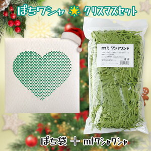 RɃJ[Iׂ_ۂVNX}XZbg^Heartsۂ×1mtVV×1܍DȐFŃbsOFőĂl킢ۂܣƢJtɏՍޣ