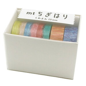 �i�܂Ƃ߁j mt�����͂� �n��p�}�X�L���O�e�[�v ������Z�b�g MTTIGIS01 �y×3�Z�b�g�z