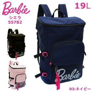 バービー Barbie 通販 人気ランキング 価格 Com