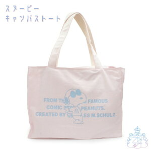 Xk[s[ J[LoX g[g g[gobO@GRobO@傫߁@LoX@킢@IV@w@Z@q@wZ@TuobO g[gobO fB[X 킢