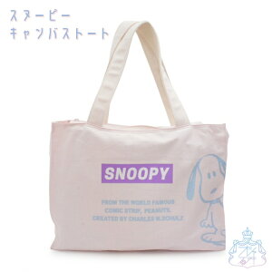 Xk[s[ J[LoX g[g g[gobO@GRobO@傫߁@LoX@킢@IV@w@Z@q@wZ@TuobO g[gobO fB[X 킢