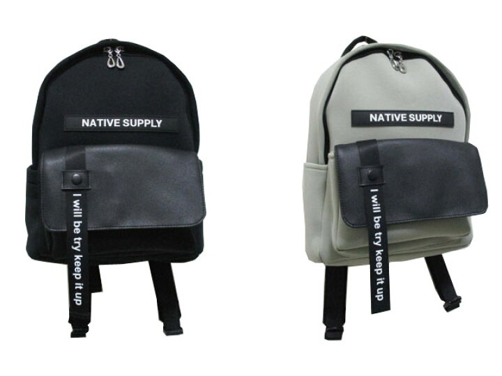 楽天市場 ダイバーミニdパック グレー ミニリュック 中学生 高校生 社会人 オシャレ 女の子 男の子 ミドルリュック 通学リュック 大人っぽ シンプル 男女兼用 オシャレ総合研究所