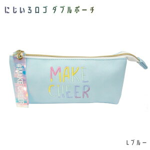小学生 筆箱女の子の人気商品 通販 価格比較 価格 Com