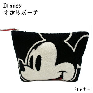 筆箱 レトロ かわいい メイクポーチ メイクボックスの人気商品 通販 価格比較 価格 Com