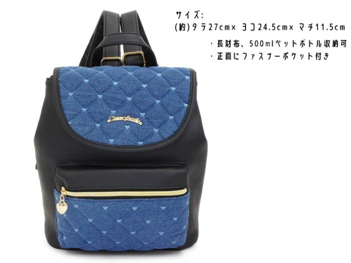 女性が喜ぶ プレーン刺繍 ミニリュック Lブルー リュック 小学生 女の子 子供 小さい リュックサック 中学 女子 かわいい ミニバッグ Supplystudies Com