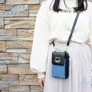 メイクポーチ ショルダー お財布 ポシェットの人気商品 通販 価格比較 価格 Com