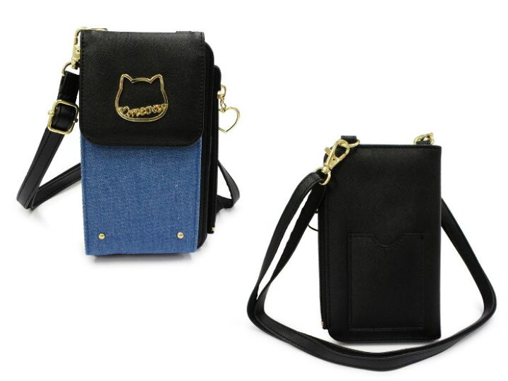 楽天市場 ベルトキャット タテ型 お財布ショルダー ブルー スマホショルダー 財布ポシェット 財布ショルダー 中学生女子 小学生 女の子 財布 おしゃれ かわいい 中学生 高校生 オシャレ総合研究所