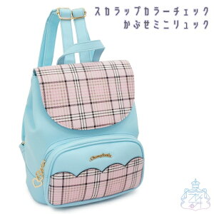 キッズリュック ミニ リュック 中学生の人気商品 通販 価格比較 価格 Com