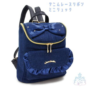キッズリュック ミニ リュック 中学生の人気商品 通販 価格比較 価格 Com