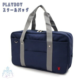 vC{[C iC XN[obO XN[obO@w@Z@̎q@uh@PLAYBOY@ʊwobO@@TuobO@eʁ@y@yʁ@qw@q