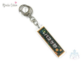 楽天市場 部活 お守り バッグ 小物 ブランド雑貨 の通販