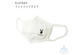楽天市場 中学生 女子 ファッション ブランド バッグ 小物 ブランド雑貨 の通販