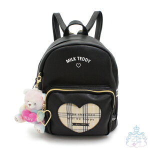 キッズリュック ミニ リュック 中学生の人気商品 通販 価格比較 価格 Com