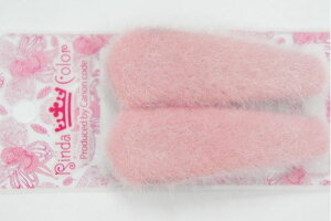 SP�p�X�e��HF �p�b�`���s���@�w�A�s���@�p�b�`�����߁@�����߁@������@�t�@�[�@�w�A�A�N�Z�T���[�@�w�A�A�����W �p�b�`���s�� �w�A�s�� �p�b�`������ ������ ������ ���킢��