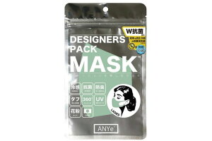 ANYe Gj[}XN ⊴ WRہ@fB[X F}XN@􂦂}XN@ɗD@Rہ@{@hL@r\h@x@ԕJbg@dp@wZp@50􂦂