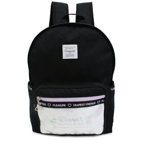 楽天市場 小学生大きめリュックの通販 楽天市場 小学生大きめリュックの通販