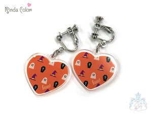 NEnEB|bvn[g CO@q@w@˂@lWol@킢@nEB@n[g^ CO lW lWol