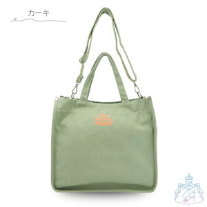 m[bg 2WAYg[g g[gobO@̑@Z@w@eʁ@2wayobO@V_[obO@fB[X@q@A4Ή@B4Ή@@킢@TuobO