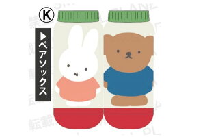 LbYMF 񂲁@ y[֑Ήz@Xj[J[@\bNX@C@̎q@j̎q@qǂ@13cm@14cm@15cm@16cm@17cm@18cm@Ԃ@V[g