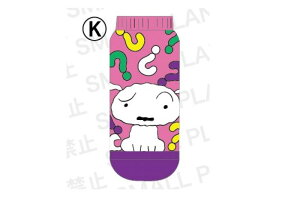 LbYKY V nei y[֑Ήz@Xj[J[@\bNX@C@̎q@j̎q@qǂ@13cm@14cm@15cm@16cm@17cm@18cm@Ԃ@V[g