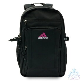 アディダス キール デイパック adidas　リュック　アディダスリュック　30L以上　通学　黒　高校　男子　女子　大容量　31L　中学　678910